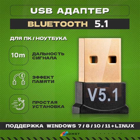 Уход и обслуживание USB-колонок