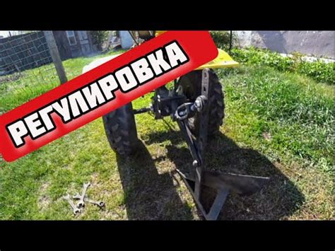 Уход и хранение окучника на мотоблоке Huter