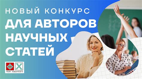 Участвуйте в повседневной заботе о ребенке