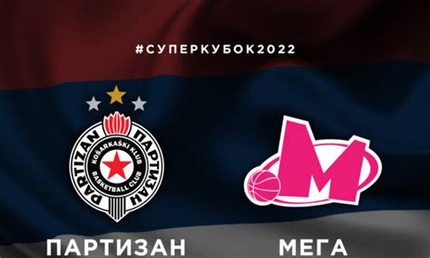 Участники и гости Мега Адыгеи 2022