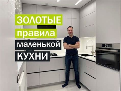 Учимся использовать пространство