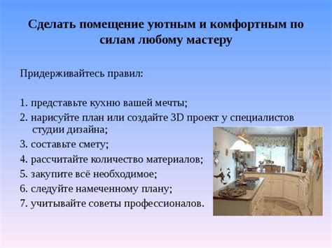 Учитывайте количество испарителей