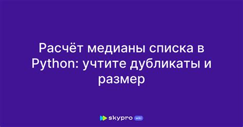 Учтите размер и вес катушки