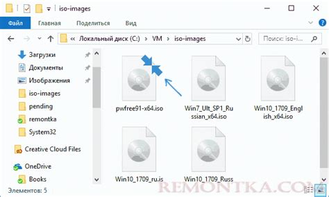 Файл на томе NTFS