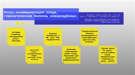 Факторы, способствующие катаральным явлениям