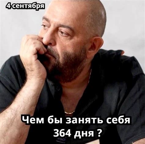 Фейнман: великий физик или обманщик?