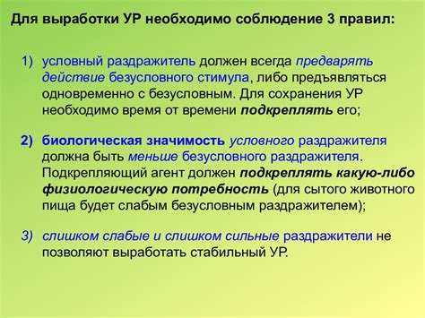 Физиологические особенности выработки эндорфина у женщин