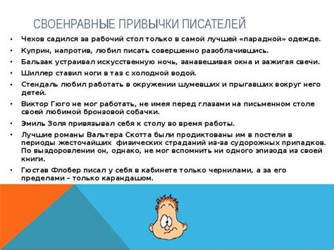 Физические и нравственные страдания - основные аспекты