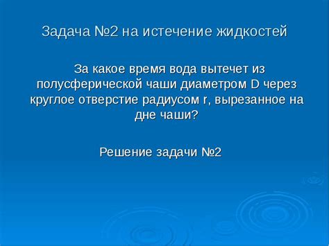 Физические неполадки, приводящие к перезагрузке