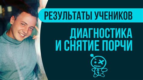 Физические техники восстановления