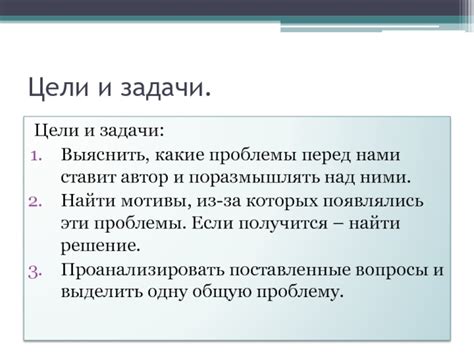 Философские и социальные вопросы, поднятые в сериале Вавилон 5