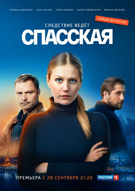 Фильмы и сериалы