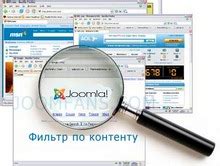 Фильтрация контента по возрасту и темам