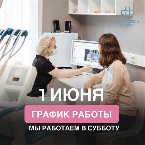 Финансовые вопросы для поступающих на платной основе