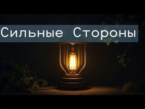 Фокусируйтесь на своих ценностях