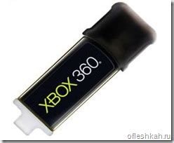 Форматирование флешки под систему Xbox 360