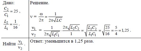 Формирование контура ключа