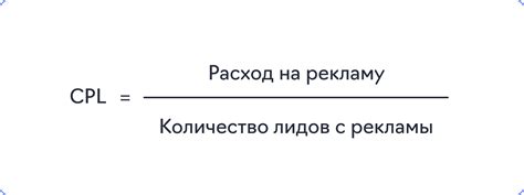 Формула рассчета и примеры использования