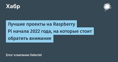 Формула успешного заголовка: 4 элемента, на которые нужно обратить внимание