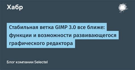 Функции и возможности Яндекс Пробок