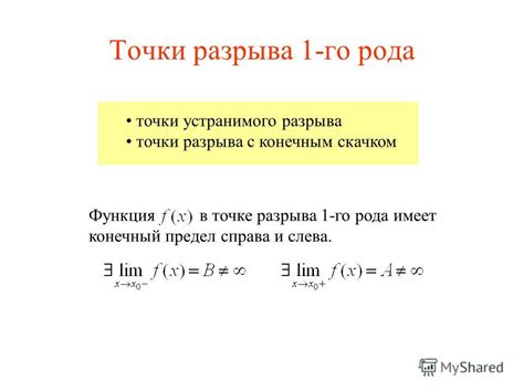 Функции первого контура на Камазе