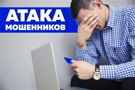 Функции экрана телефона