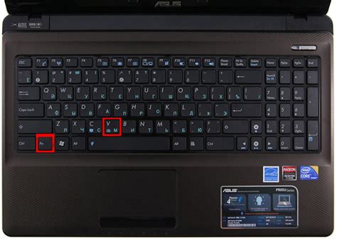 Функциональность камеры на ноутбуке Asus K50S