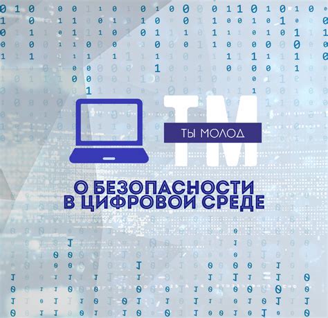 Функциональные системы в биологии: общие принципы