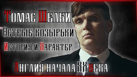 Характер главного героя сериала Универ