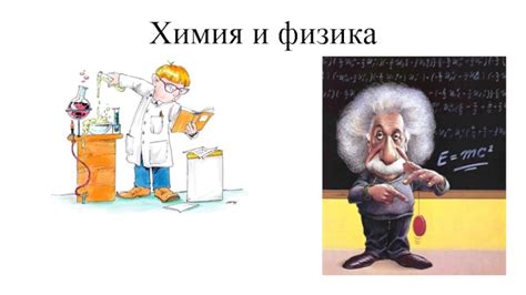 Химия и физика: чем обусловлено надувание пузырей