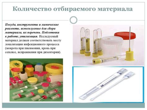 Хранение и транспортировка глазурованных фигурок