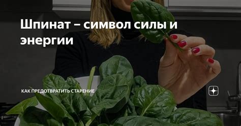 Хурма во сне: символ силы и энергии