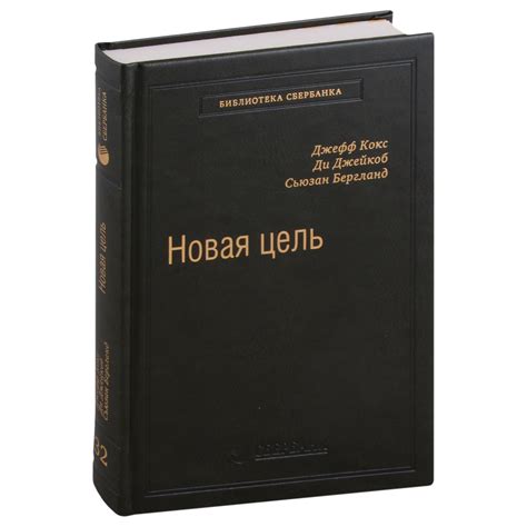 Цель статьи: объединить копирование и исследования