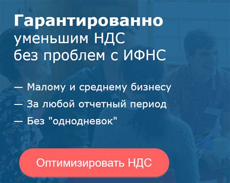 Цены на товары и услуги, увеличивающиеся без предупреждения