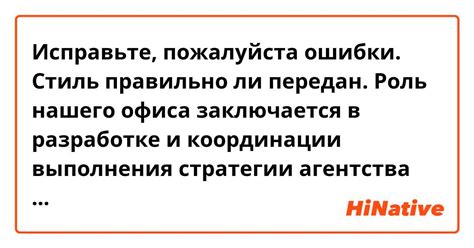 Частные детективы и их роль в оказании помощи