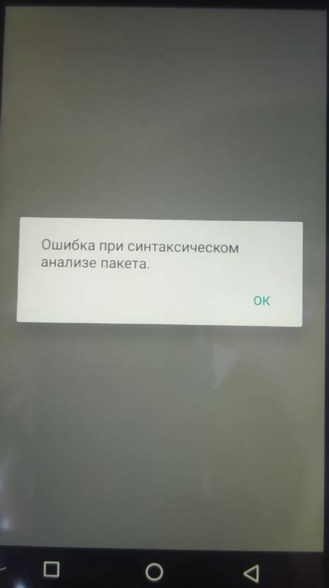 Часто возникающие проблемы и их решения при подключении Яндекс Станции к новому Wi-Fi