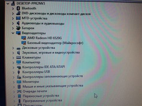 Часто задаваемые вопросы о обновлении драйверов на ноутбуке