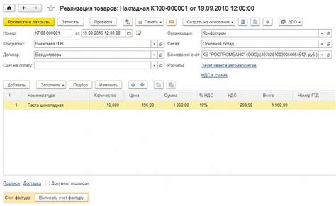 Часто задаваемые вопросы о программе Samdrivers и их ответы