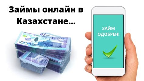 Часто задаваемые вопросы о сбросе настроек