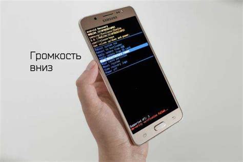 Часто задаваемые вопросы о сбросе настроек Samsung A50