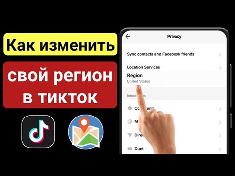 Часто задаваемые вопросы о смене имени в ВКонтакте