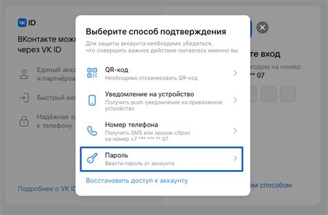 Часто задаваемые вопросы о снятии пароля на телефоне Redmi