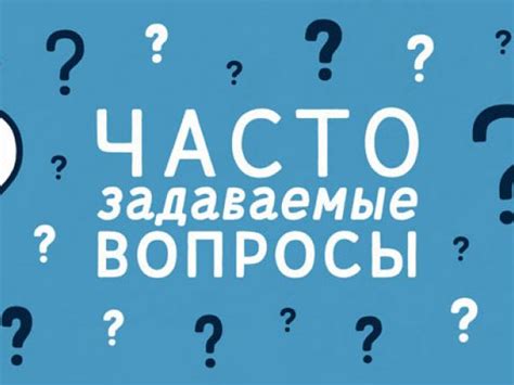 Часто задаваемые вопросы по возврату к старому дизайну