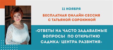 Часто задаваемые вопросы по открытию emf файлов на андроид