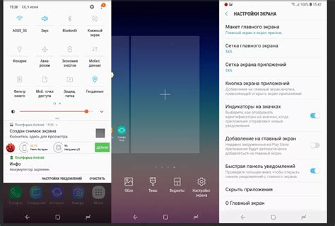 Часто задаваемые вопросы про управление жестами на Android