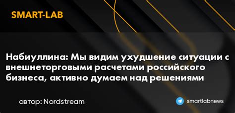 Часто мы видим ситуации как проблемы, а они на самом деле – возможности