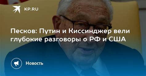 Частые и глубокие разговоры о будущем