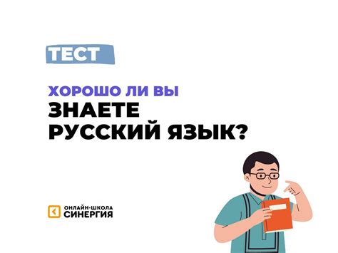 Частые ошибки в развитии ЦНС