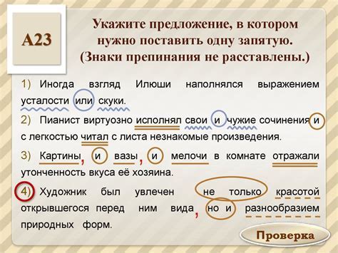 Частые ошибки при использовании слова "матерый"