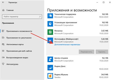 Частые причины проблемы с открытием приложения "Мой налог"